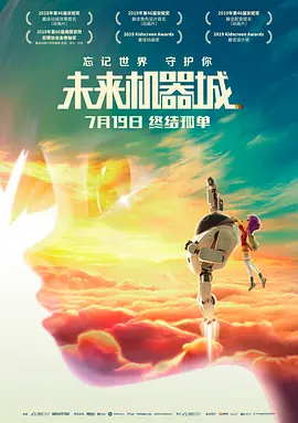 欧美玉足feather性脚交